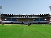 The Adani Pavilion from the GMDC end