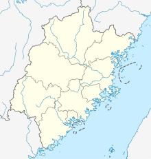 WUS is located in Fujian