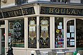 Devanture d'une ancienne boulangerie de Paris.