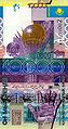 The 10,000 Kazakhstani tenge banknote showing the image of the Bayterek tower