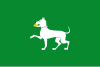 Flag of Vilobí del Penedès