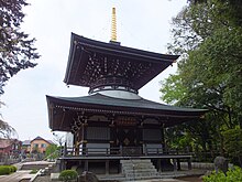 Sanpo-ji Konpon daito