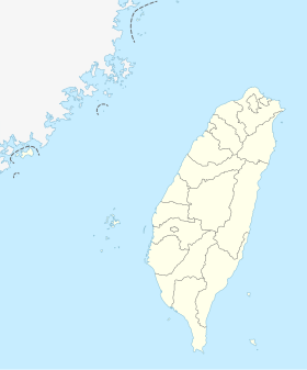 Guishan (Taiwan)