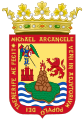 Coat of Arms of San Cristóbal de La Laguna