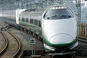 400系，原山形、東北新幹線「翼號」用車（2010年4月18日已退役），翻修工程後塗裝，L9編組，攝於2008年