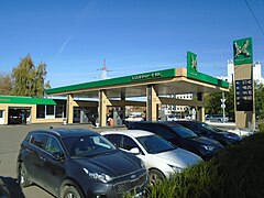 Petrol station TAIF, Yershov street (2021-10-05) 01.jpg