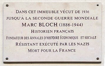 Plaque au no 17.