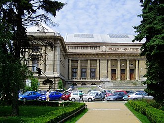 Palatul de Justiție, devenit Palatul Culturii.