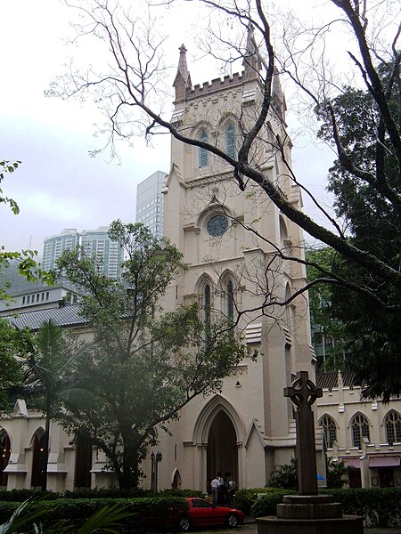 File:St. John's Cathedral, HK bell tower.JPG