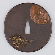 Sword Guard (Tsuba) MET 29.100.960 001feb2014.jpg