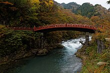 Shinkyo Sacred Bridge (11284693104).jpg