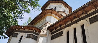 L'église Saint Nicolas et Alexandre de Netezești.