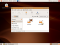 Ubuntu 6.06 LTS