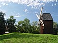 Skansen, Opole