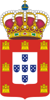 Escudo de Pero II de Portugal