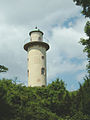 Park Schönbusch (Aussichtsturm)