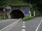 新氷川トンネル