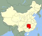 Hunan Chunwa