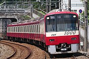 1000形（アルミ車）