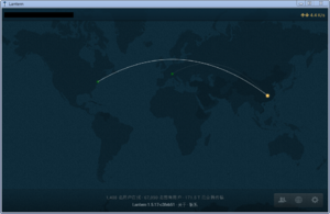 Lantern 1.5.17 的运行截图
