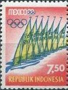 Stamp of Indonesia - 1968 - Colnect 259772 - Sailing.jpeg