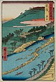 Hiroshige, piège de barrage (Chikugo, Yanase, Japon).