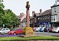 1897 Jubilee Memorial Cross