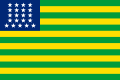 Bendera sementara digunakan Republik Brazil Syarikat (15-19 November 1889)