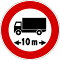 No vehicles over length shown