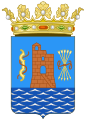 Coat of Arms of Marbella