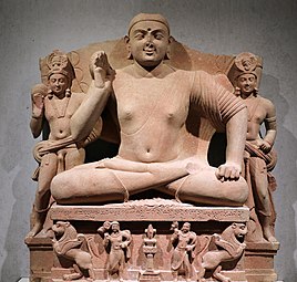 Kanishka I: Kimbell seated Bodhisattva, with inscription "Year 4 of Kanishka" (AD 131).[note 7][122][123] Another similar statue has "Year 32 of Kanishka".[124]