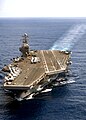 Авіаносець USS Theodore Roosevelt, що брав участь в операції «Морська гвардія» (англ. Maritime Guard)