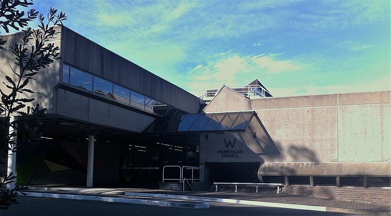 File:Warringah Civic Centre (Front facade and entrance) May 2016.jpg