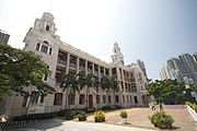 Main building of University of Hong Kong