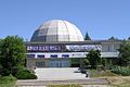 Polski: Planetarium English: Planetarium Русский: Планетарий