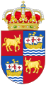 Coat of Arms of Baiona Official