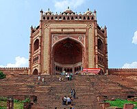 Buland Darwaza, Fatehpur Sikri