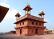 Diwan-i-Khas, Fatehpur Sikri