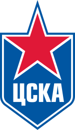 CSKA Moskva ЦСКА Москва