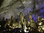 Zhijindong Cave UNESCO Global Geopark