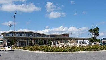 Okinoshima-chō, Lotnisko Oki