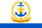 越南海軍旗