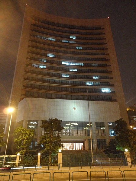 File:Liaison Office of the Central People's Government in the Macao SAR.JPG