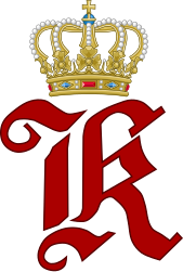 Royal Monogram of King Charles I of Württemberg, Variant