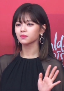 Yoo Jeong-yeon at Golden Disk Awards on January 5, 2019.png