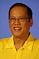 Kerajaan Filipina Benigno Aquino III, pada 2007.