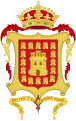 Coat of Arms of Baza