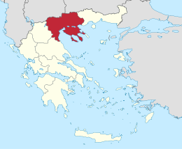 Macedonia Centrale – Localizzazione