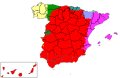 16:05, 24 iraila 2018 bertsioaren iruditxoa