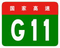 2012年3月3日 (土) 16:15時点における版のサムネイル